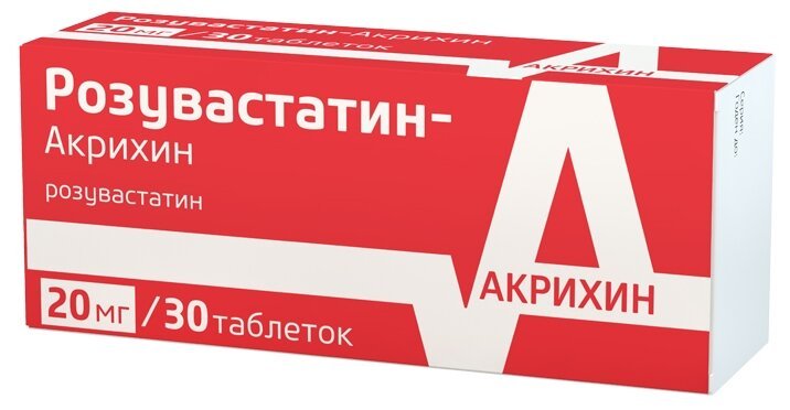 Розувастатин и алкоголь